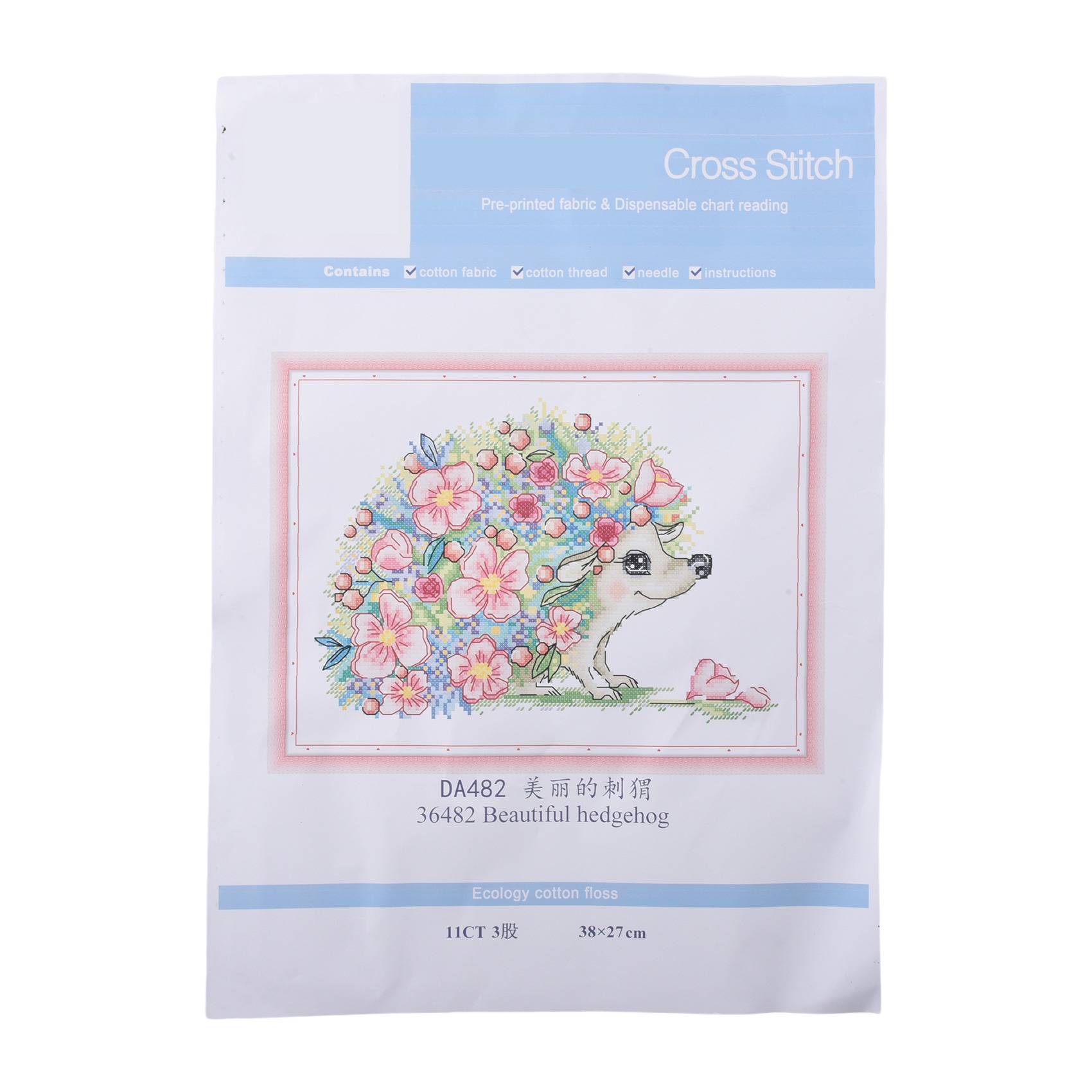 Cross Stitch Kits Stamped For  - Cross Stitch Stamped Kits Beginners 评论和价格
