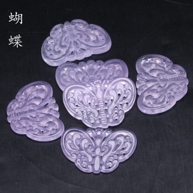 2pc Natural Purple Jade Hollow - Beading 评论和价格