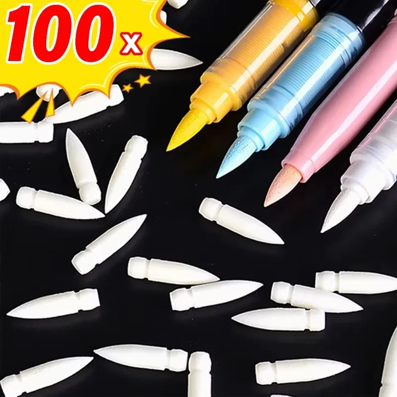 Replacement Cores for Acrylic  - Painting Supplies 评论和价格