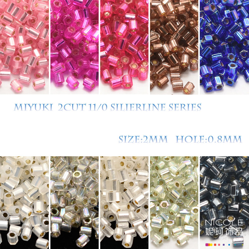 Japan Imported Miyuki Glass Se - Glass Seed Beads 2Mm Jewelry Making 评论和价格